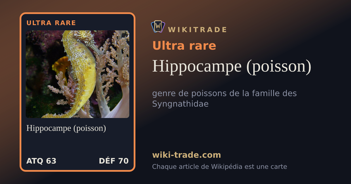 Hippocampe (poisson) — carte Ultra rare