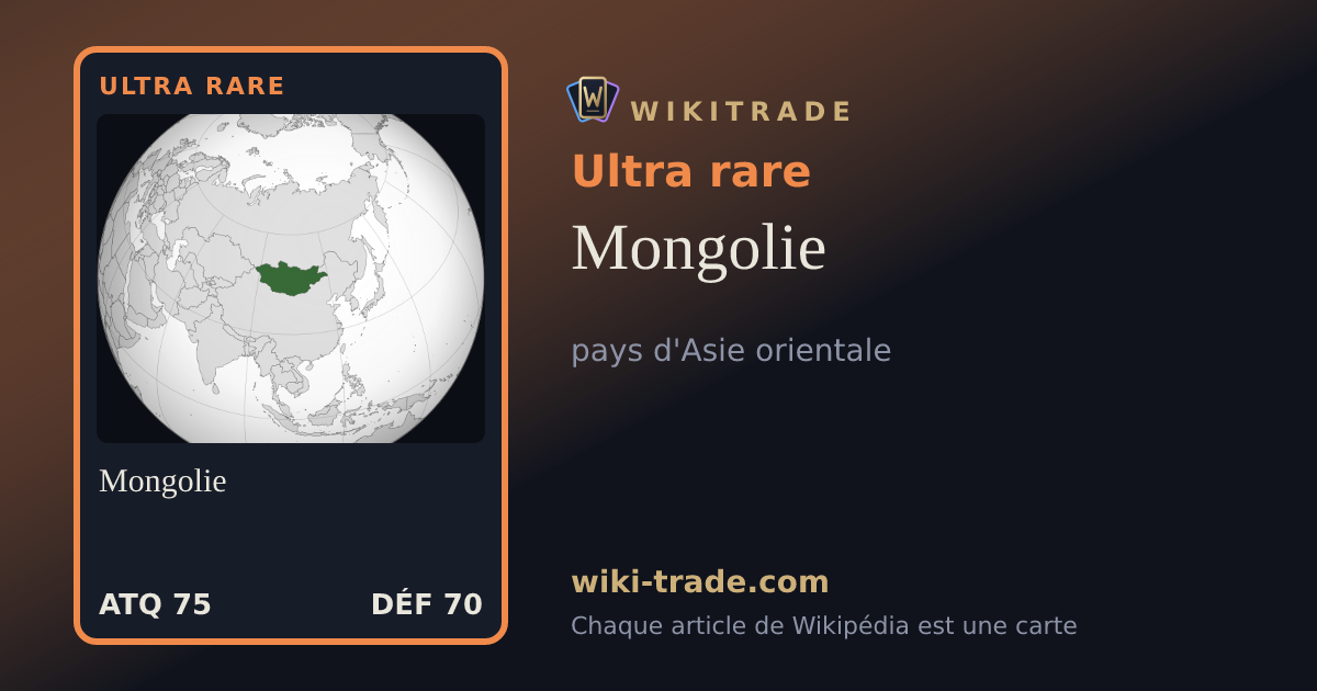 Mongolie — carte Ultra rare