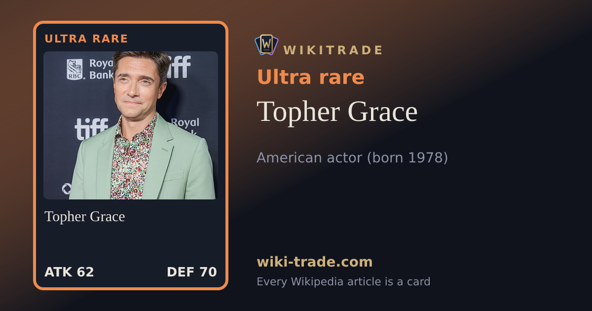 Topher Grace — Ultra rare card