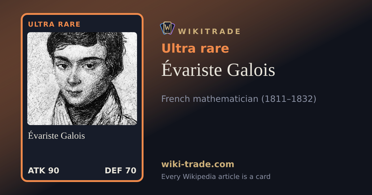 Évariste Galois — Ultra rare card