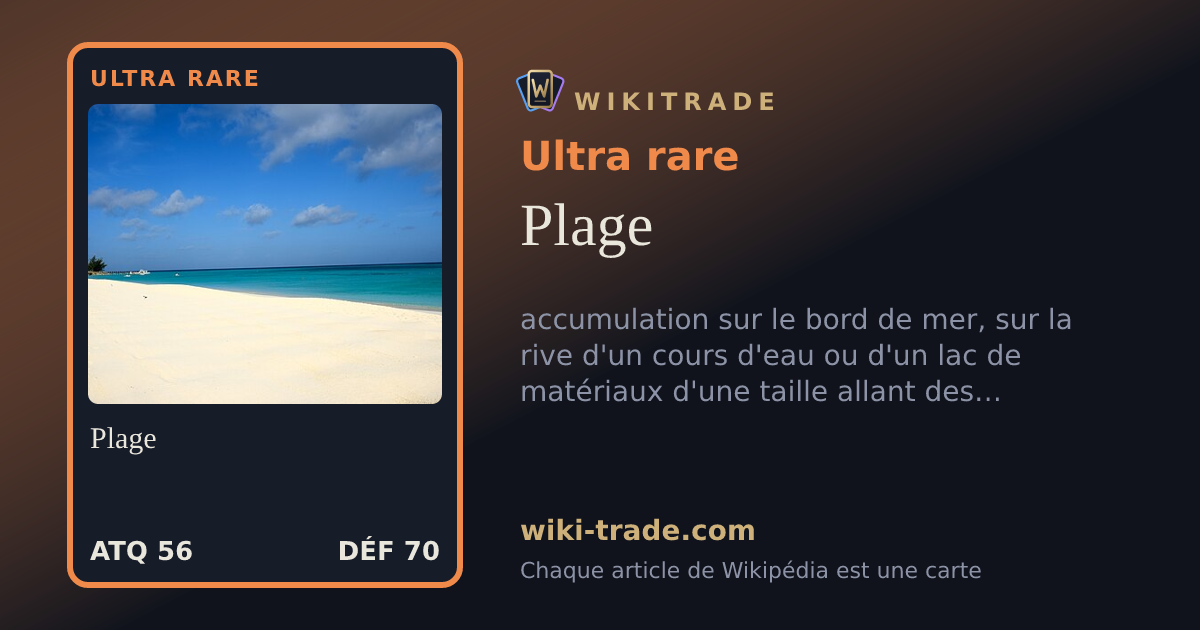 Plage — carte Ultra rare