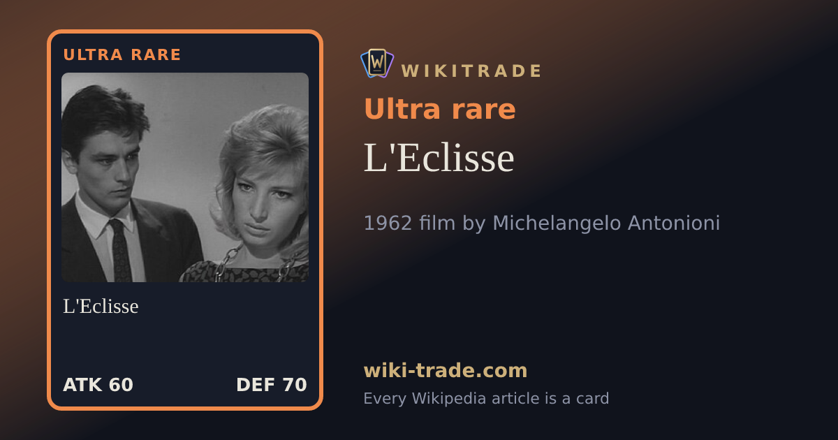 L'Eclisse — Ultra rare card