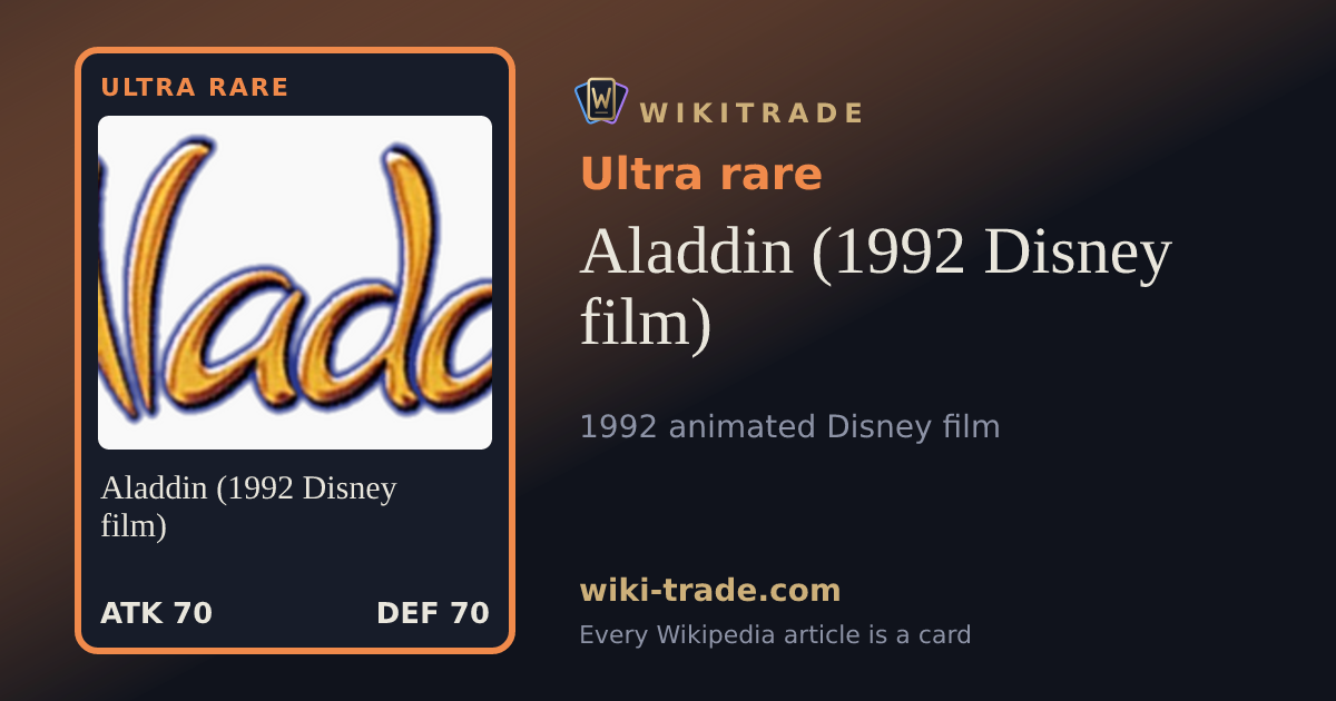 Aladdin (1992 Disney film) — Ultra rare card