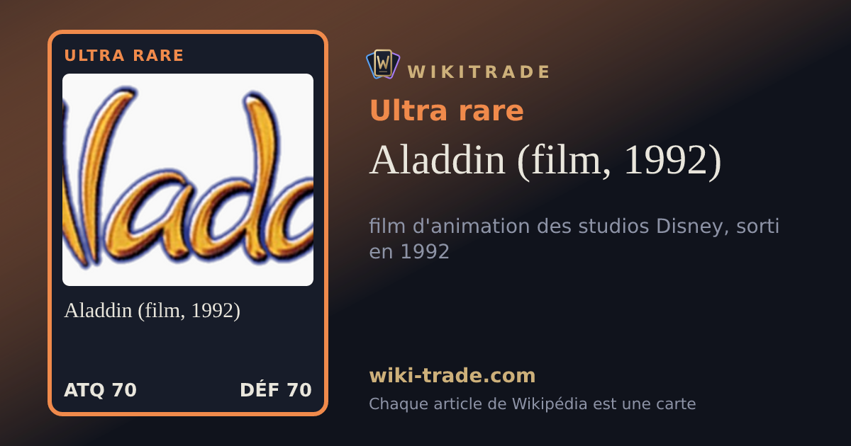 Aladdin (film, 1992) — carte Ultra rare