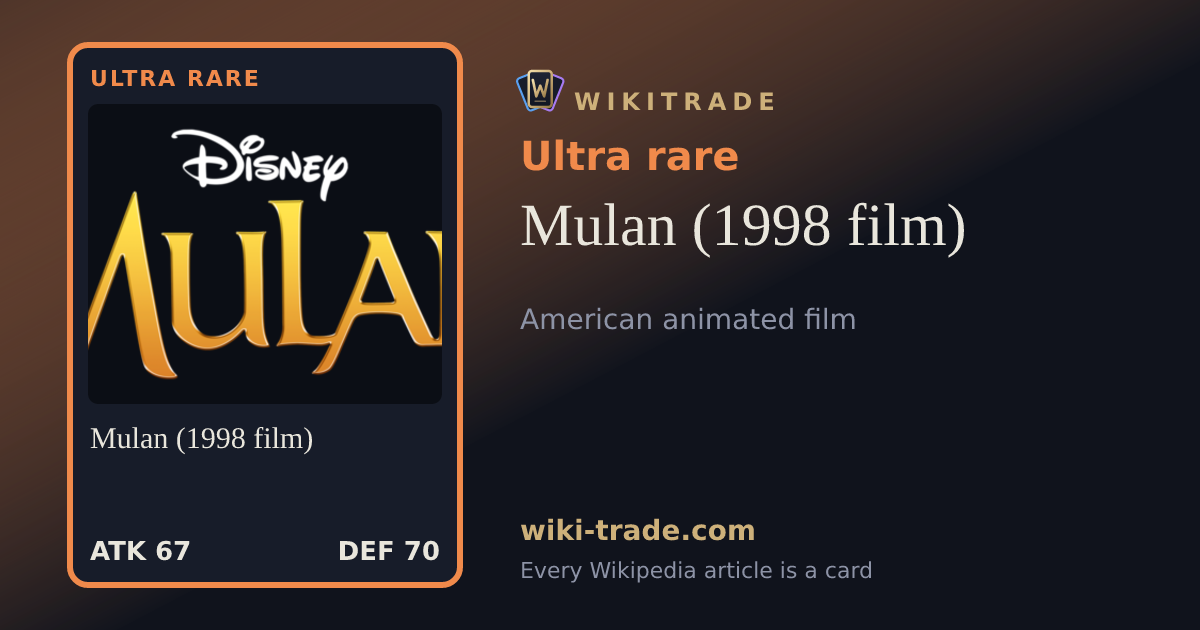 Mulan (1998 film) — Ultra rare card
