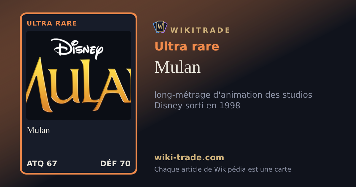 Mulan — carte Ultra rare