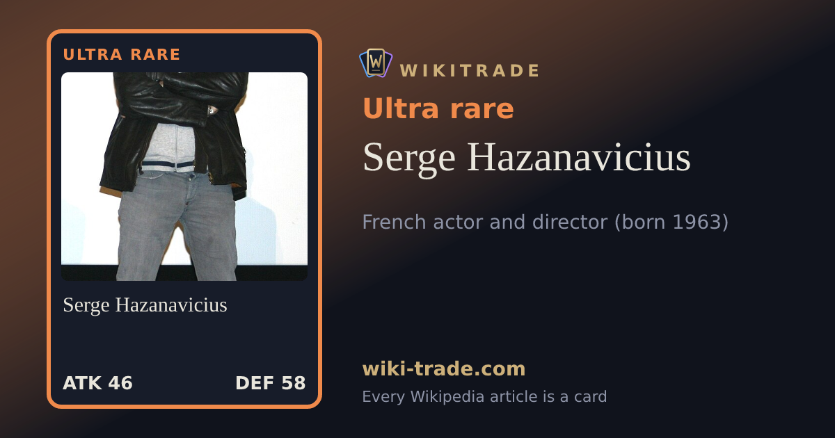 Serge Hazanavicius — Ultra rare card