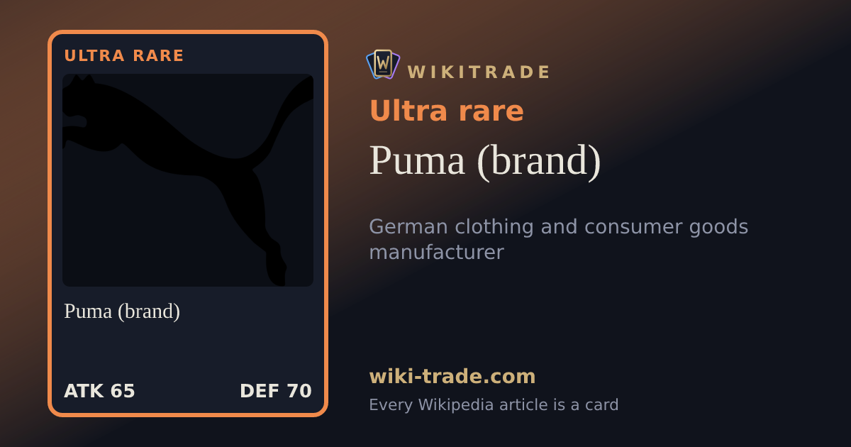 Puma (brand) — Ultra rare card