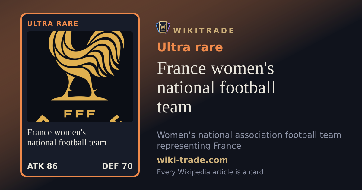 France women's national football team — Ultra rare card