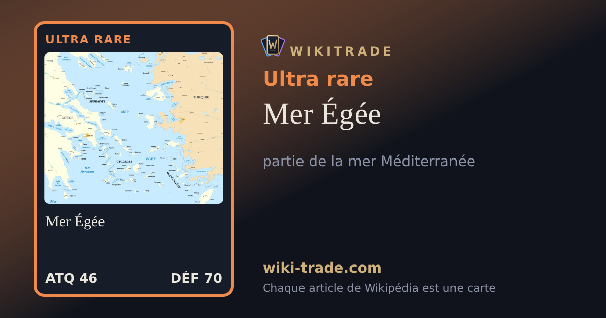 Mer Égée — carte Ultra rare