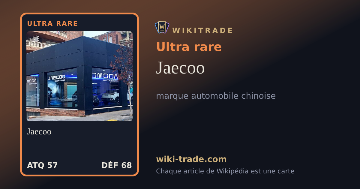 Jaecoo — carte Ultra rare