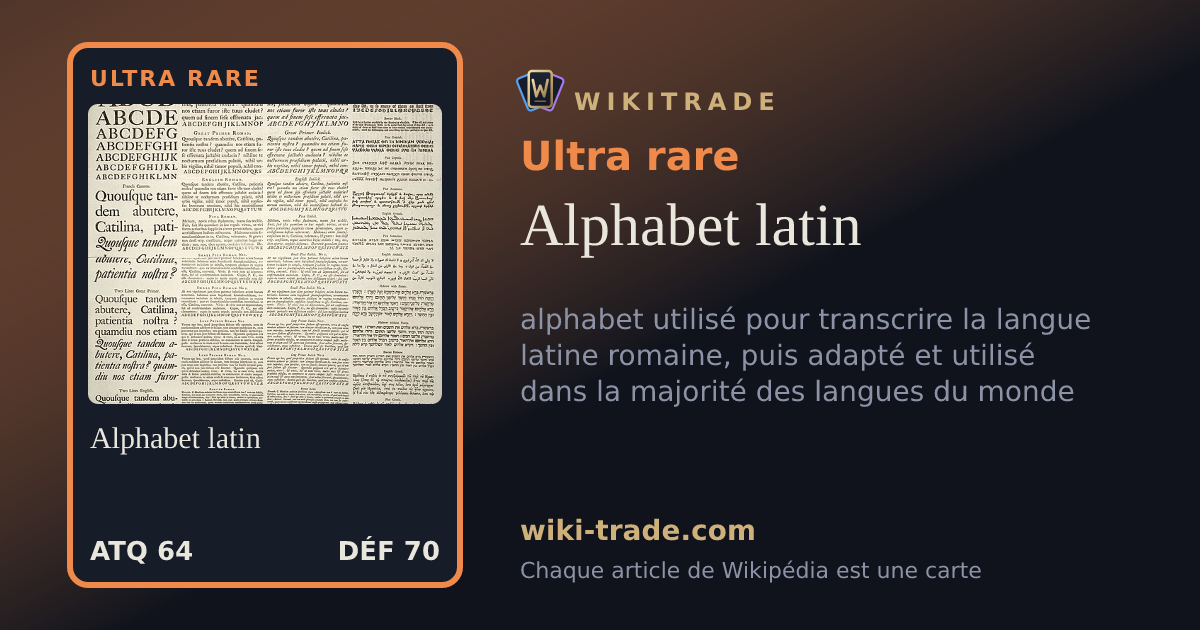 Alphabet latin — carte Ultra rare