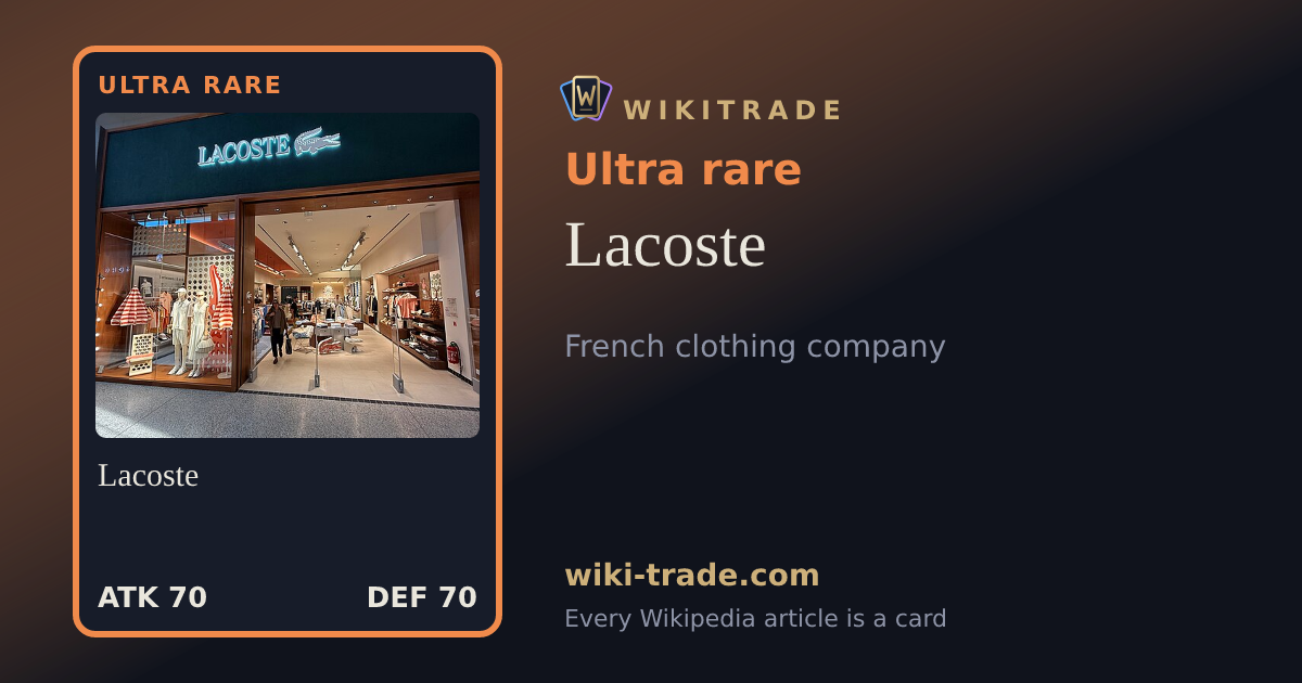 Lacoste — Ultra rare card