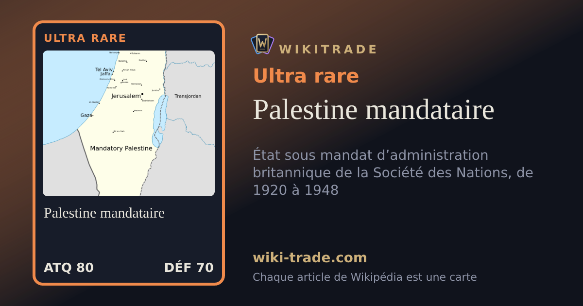 Palestine mandataire — carte Ultra rare
