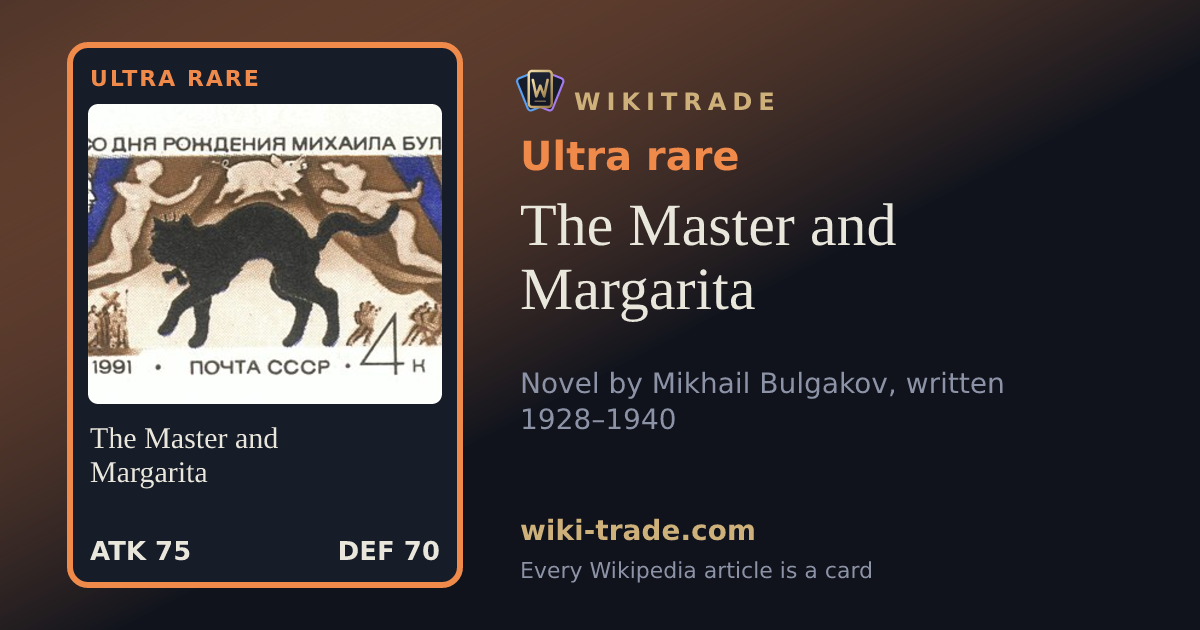 The Master and Margarita — Ultra rare card