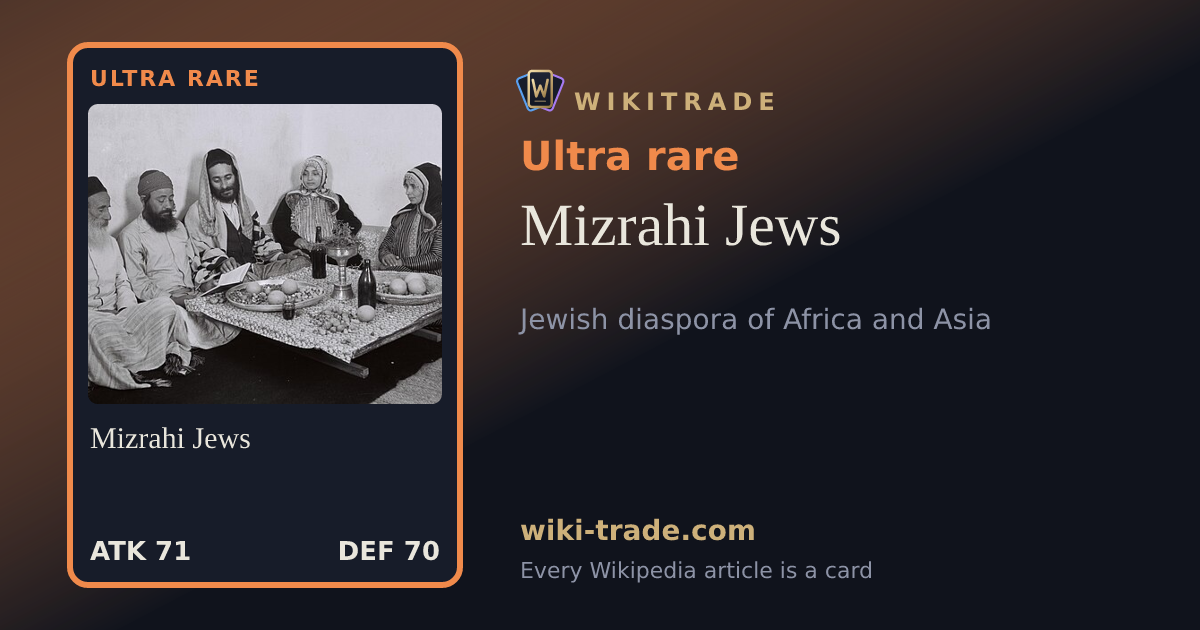 Mizrahi Jews — Ultra rare card