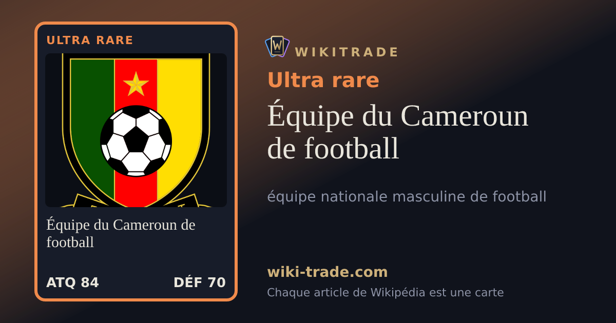 Équipe du Cameroun de football — carte Ultra rare