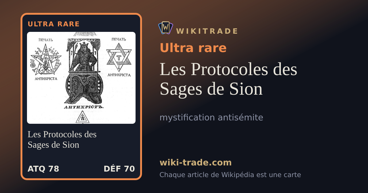 Les Protocoles des Sages de Sion — carte Ultra rare