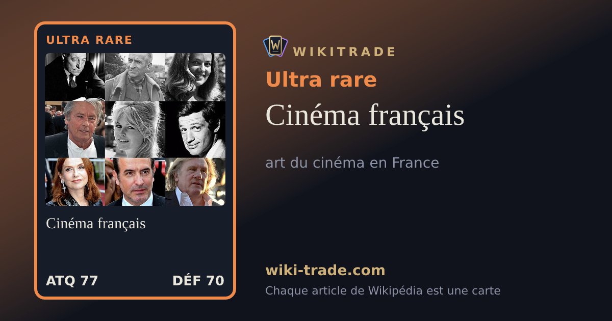 Cinéma français — carte Ultra rare