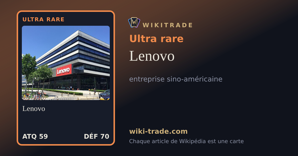 Lenovo — carte Ultra rare