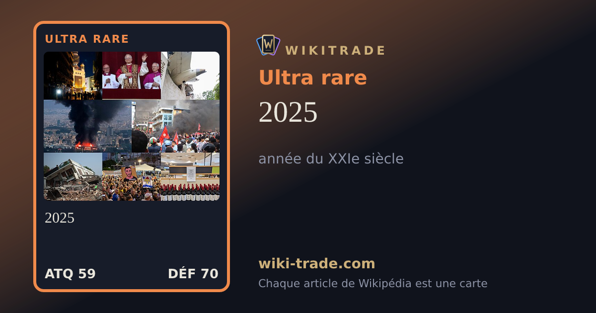 2025 — carte Ultra rare