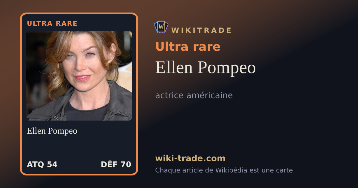 Ellen Pompeo — carte Ultra rare