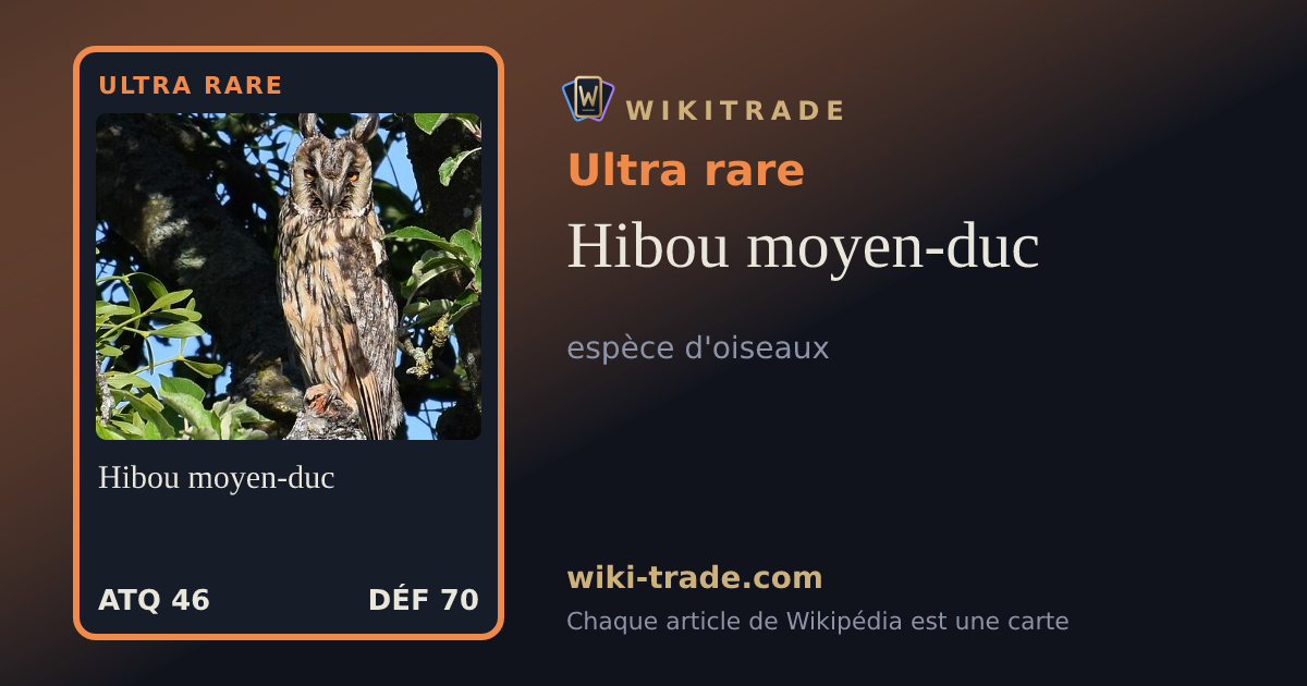 Hibou moyen-duc — carte Ultra rare