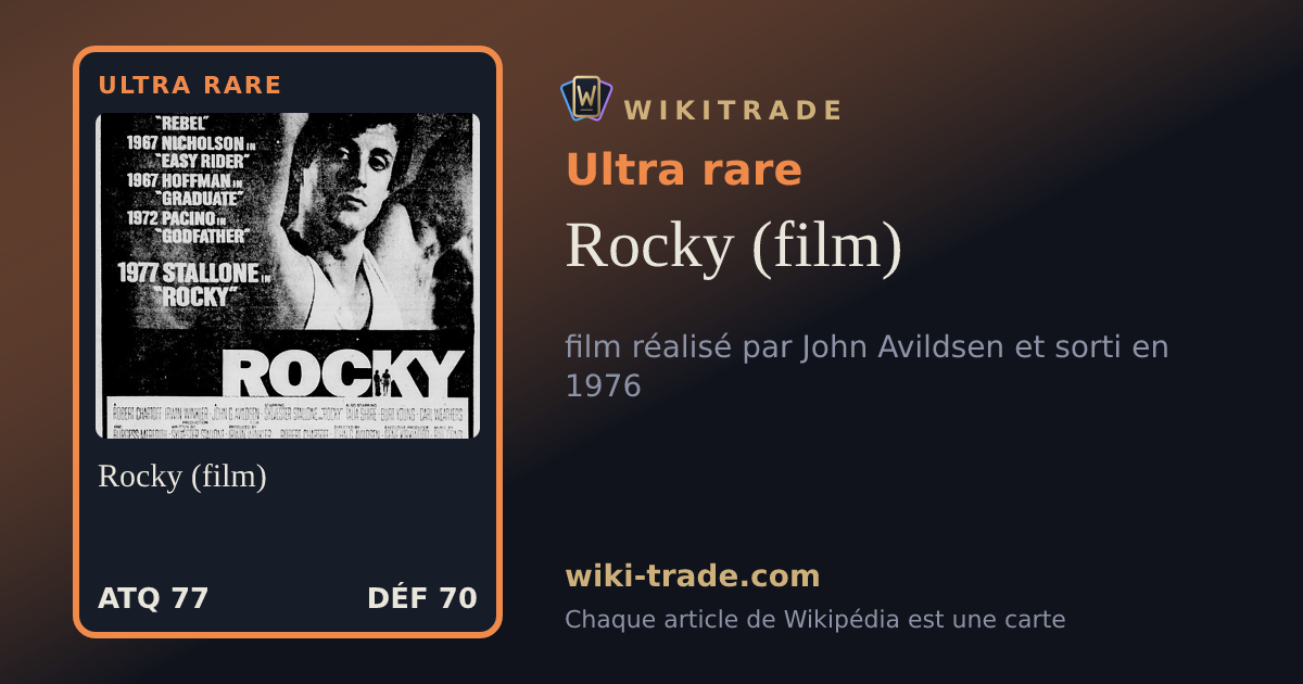 Rocky (film) — carte Ultra rare