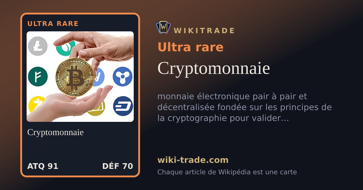 Cryptomonnaie — carte Ultra rare