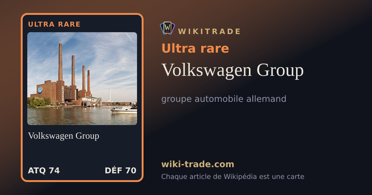 Volkswagen Group — carte Ultra rare