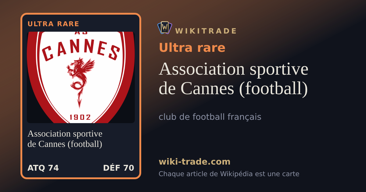Association sportive de Cannes (football) — carte Ultra rare