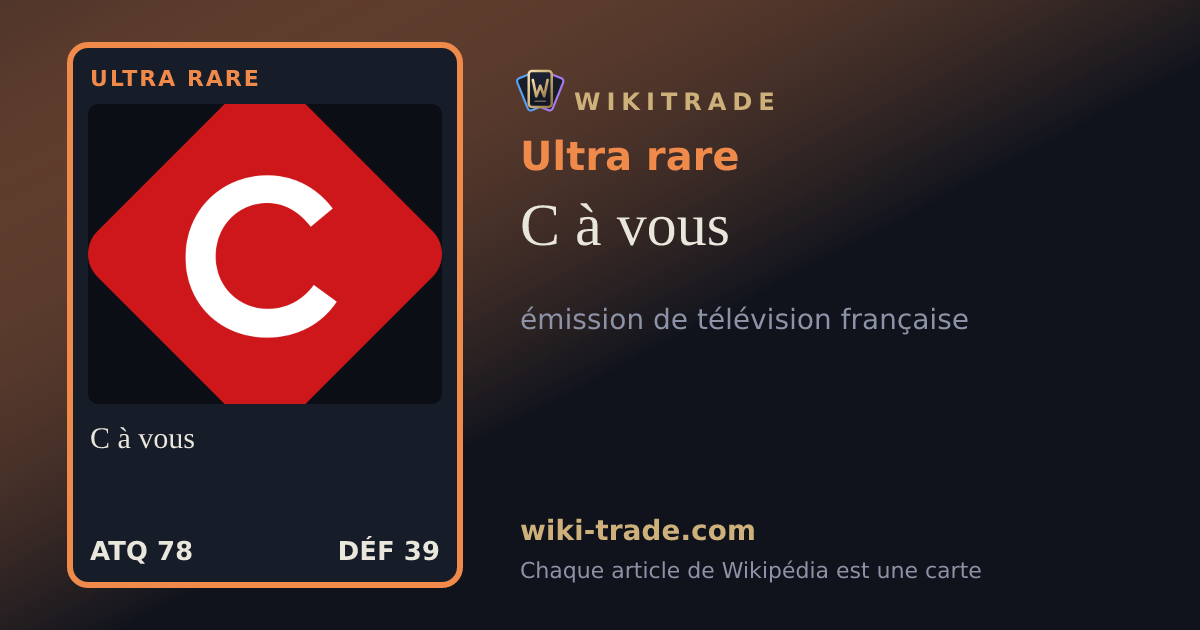 C à vous — carte Ultra rare