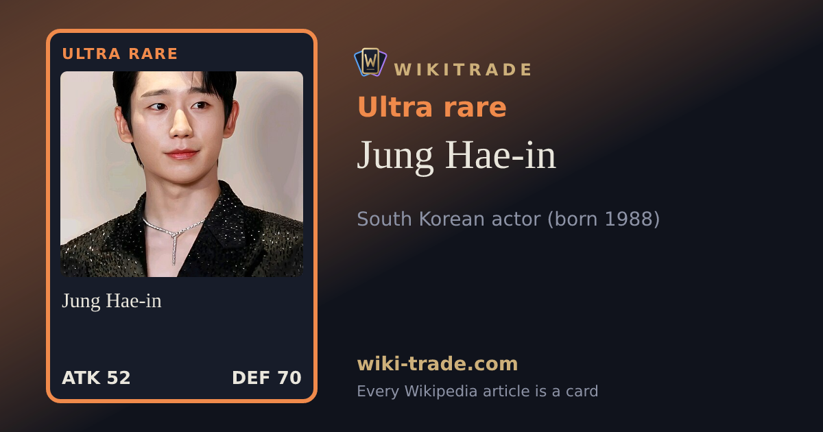 Jung Hae-in — Ultra rare card