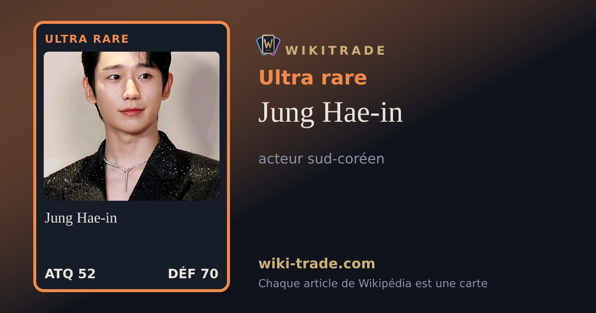 Jung Hae-in — carte Ultra rare