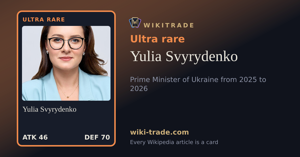 Yulia Svyrydenko — Ultra rare card