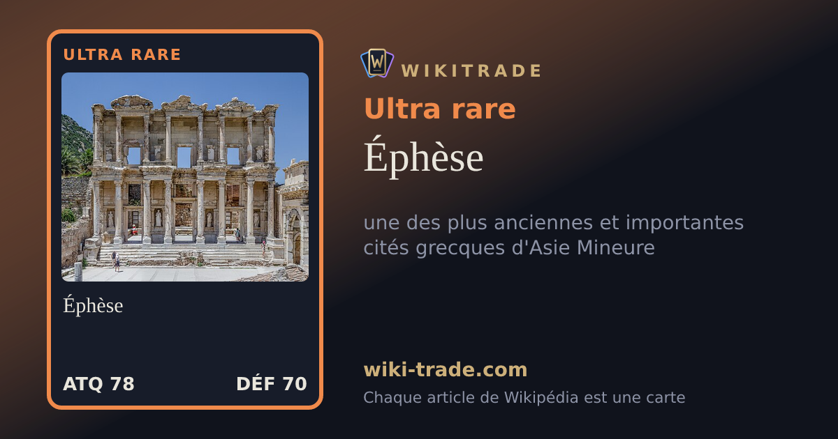 Éphèse — carte Ultra rare