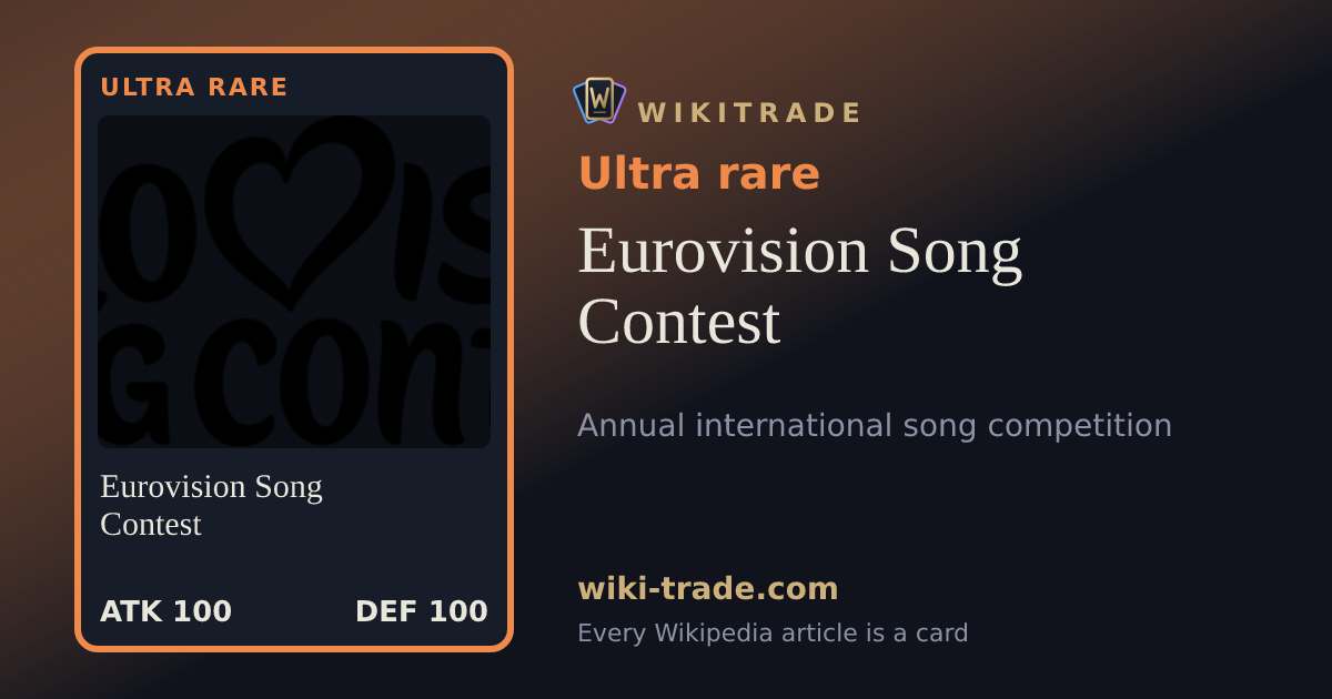 Eurovision Song Contest — Ultra rare card