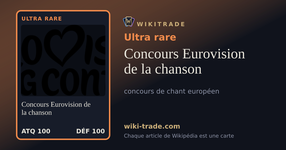 Concours Eurovision de la chanson — carte Ultra rare