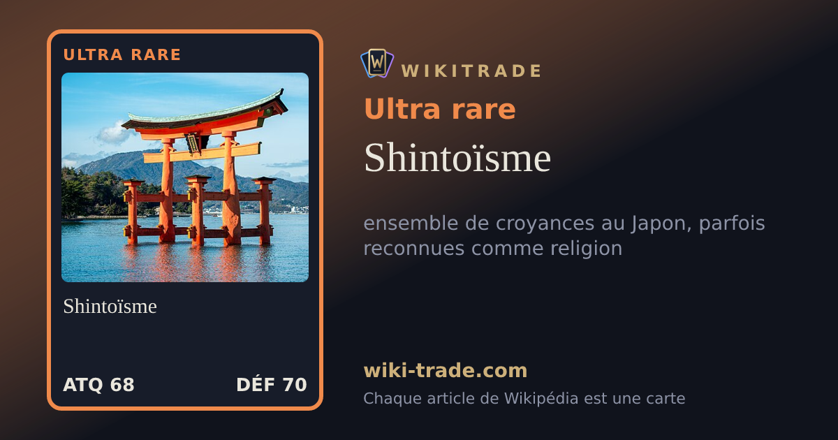 Shintoïsme — carte Ultra rare