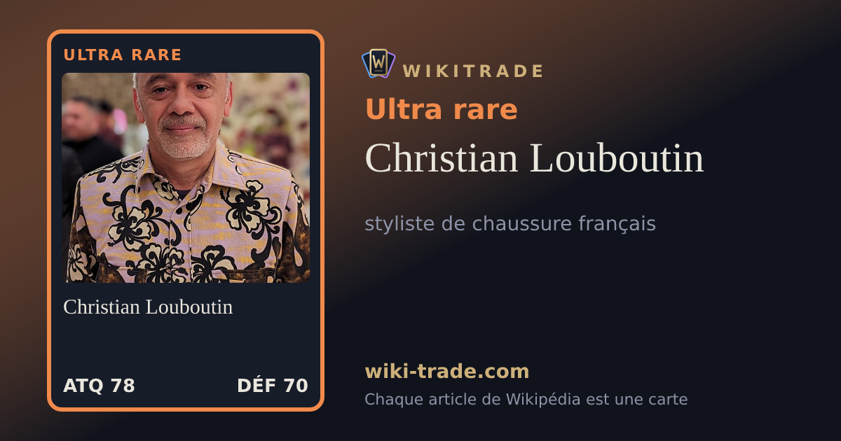 Christian Louboutin — carte Ultra rare