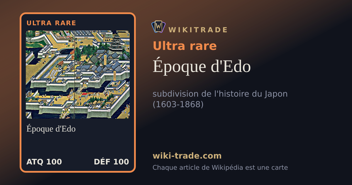 Époque d'Edo — carte Ultra rare