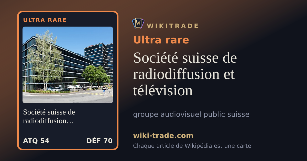 Société suisse de radiodiffusion et télévision — carte Ultra rare