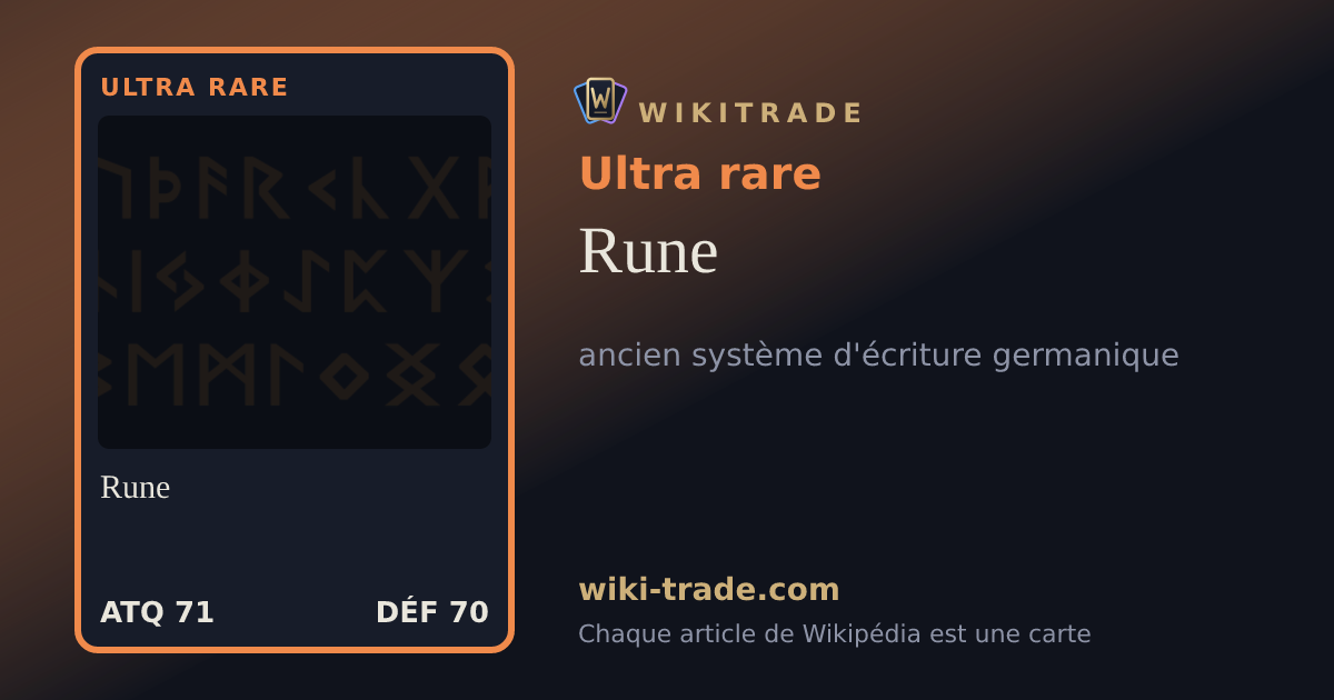Rune — carte Ultra rare