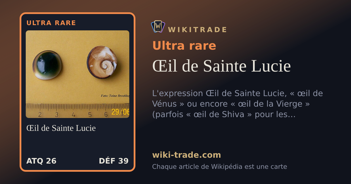 Œil de Sainte Lucie — carte Ultra rare