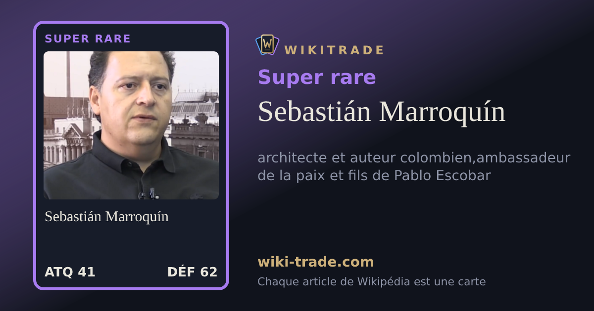 Sebastián Marroquín — carte Super rare
