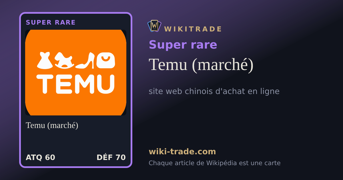 Temu (marché) — carte Super rare