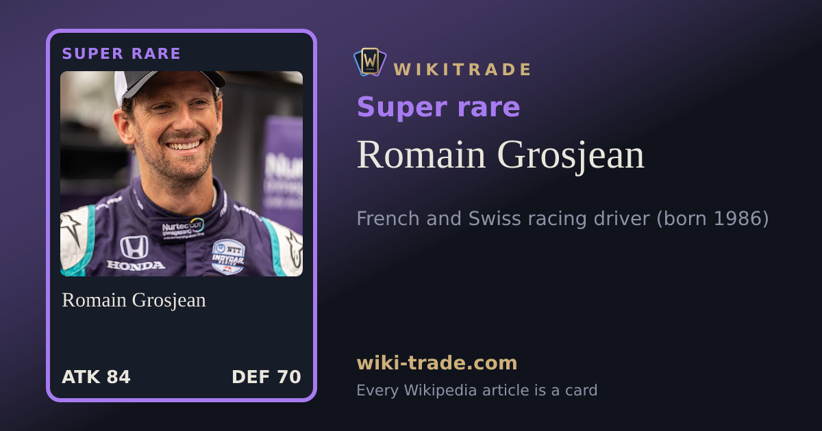 Romain Grosjean — Super rare card