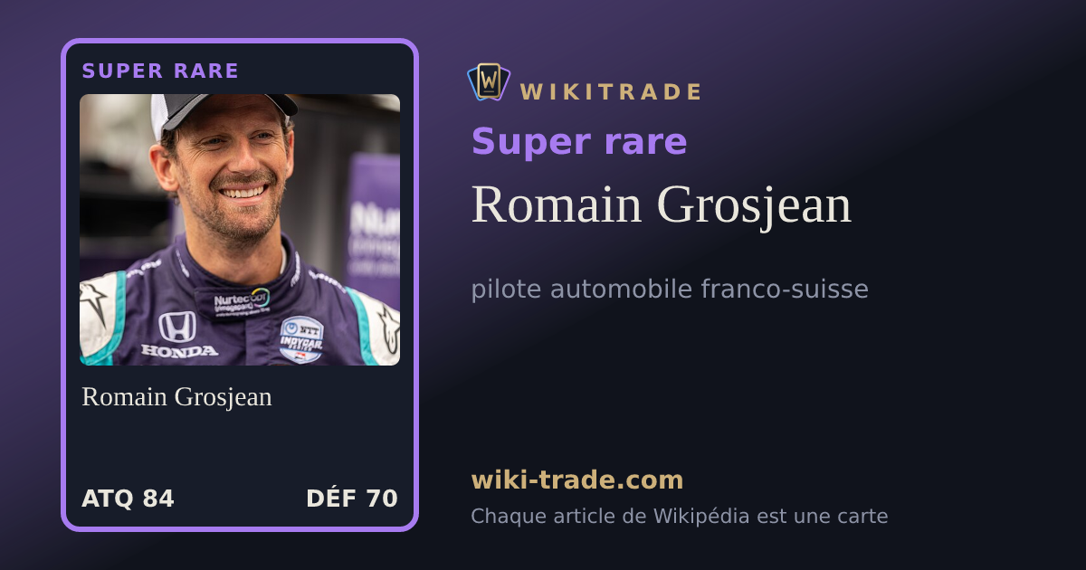 Romain Grosjean — carte Super rare