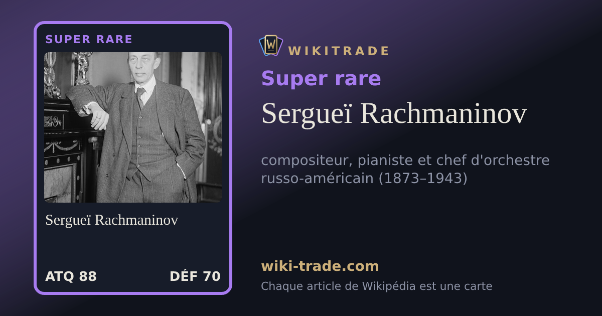 Sergueï Rachmaninov — carte Super rare