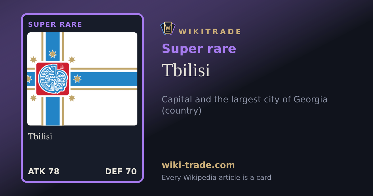 Tbilisi — Super rare card